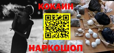 MDMA Premium VHQ Донецк