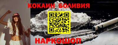 ешки Заводоуковск