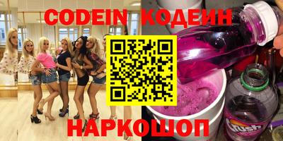 ешки Дубна