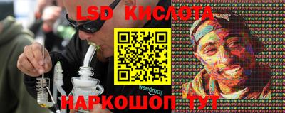 ешки Дубна