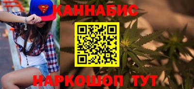 мефедрон Заволжье