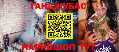 MDMA Premium VHQ Донецк