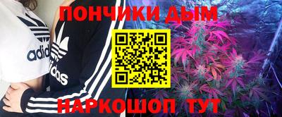 марки lsd Донской
