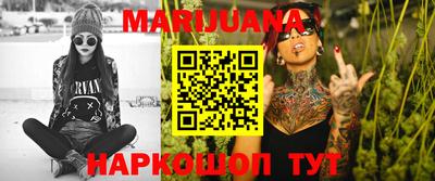 MDMA Premium VHQ Донецк