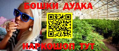 MDMA Premium VHQ Донецк