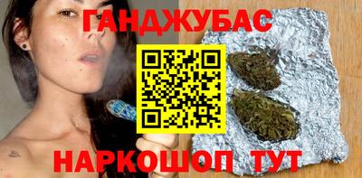 ешки Дубна