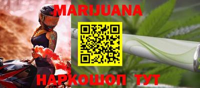 ешки Дубна