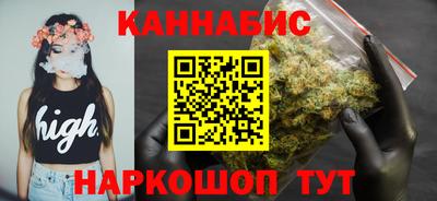 марки lsd Донской