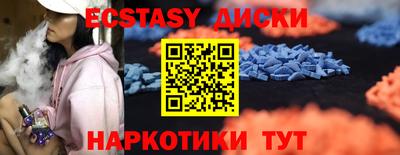 марки lsd Донской