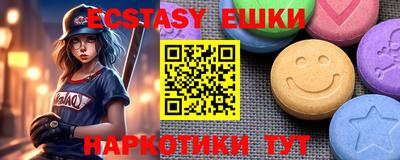 марки lsd Донской