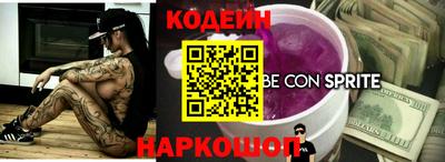 марки lsd Донской