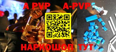 MDMA Premium VHQ Донецк