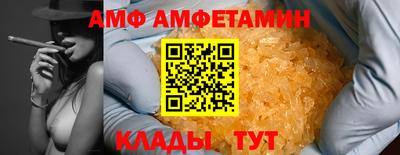 ешки Дубна