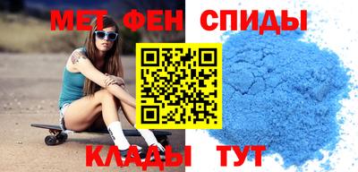 MDMA Premium VHQ Донецк