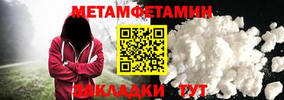 MDMA Premium VHQ Донецк