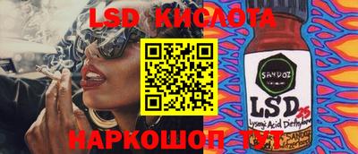 ешки Дубна