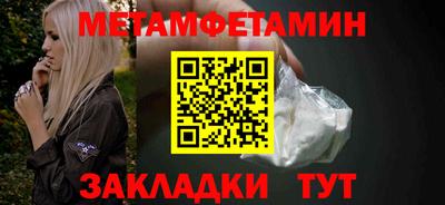 ешки Дубна