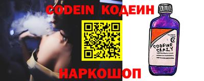 MDMA Premium VHQ Донецк