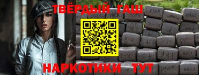ешки Дубна