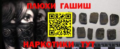прущая мука Жуковский