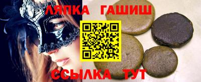ешки Дубна