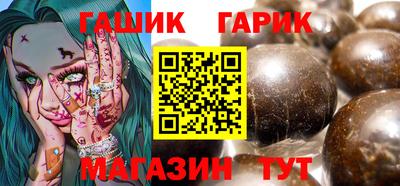 марки lsd Донской