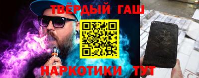 ешки Дубна