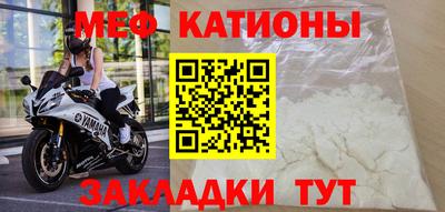 ешки Дубна