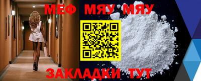 MDMA Premium VHQ Донецк