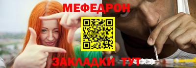 MDMA Premium VHQ Донецк